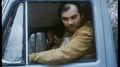 アマチュアのイギリス-日本語に滑りやお尻 無料 の ユーチューブ